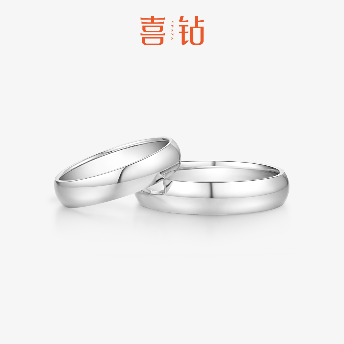喜钻铂金戒指情侣结婚戒指