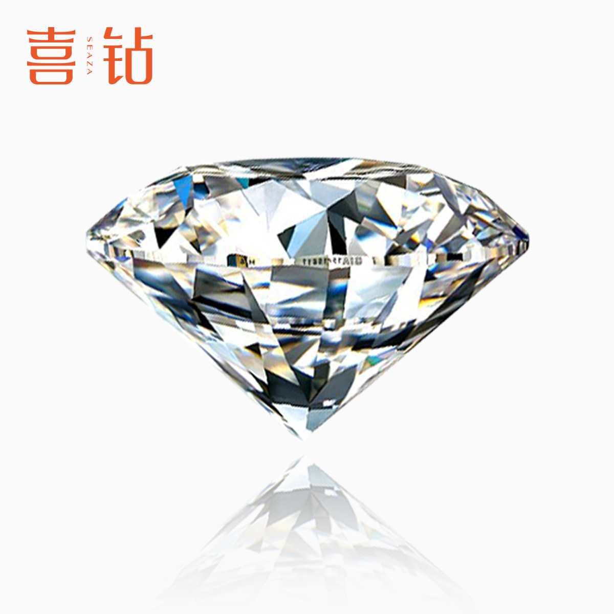 喜钻 钻石裸钻一克拉定制GIA双证书18K金钻石戒指女50分钻戒女戒