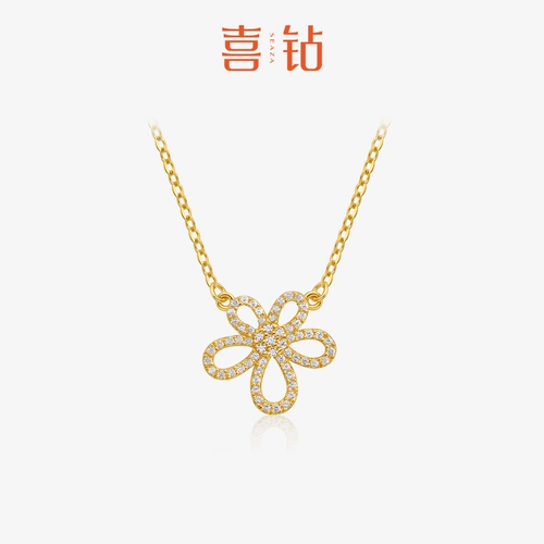 Золотое ожерелье, бриллиантовая подвеска для невесты, аксессуар, цепочка до ключиц