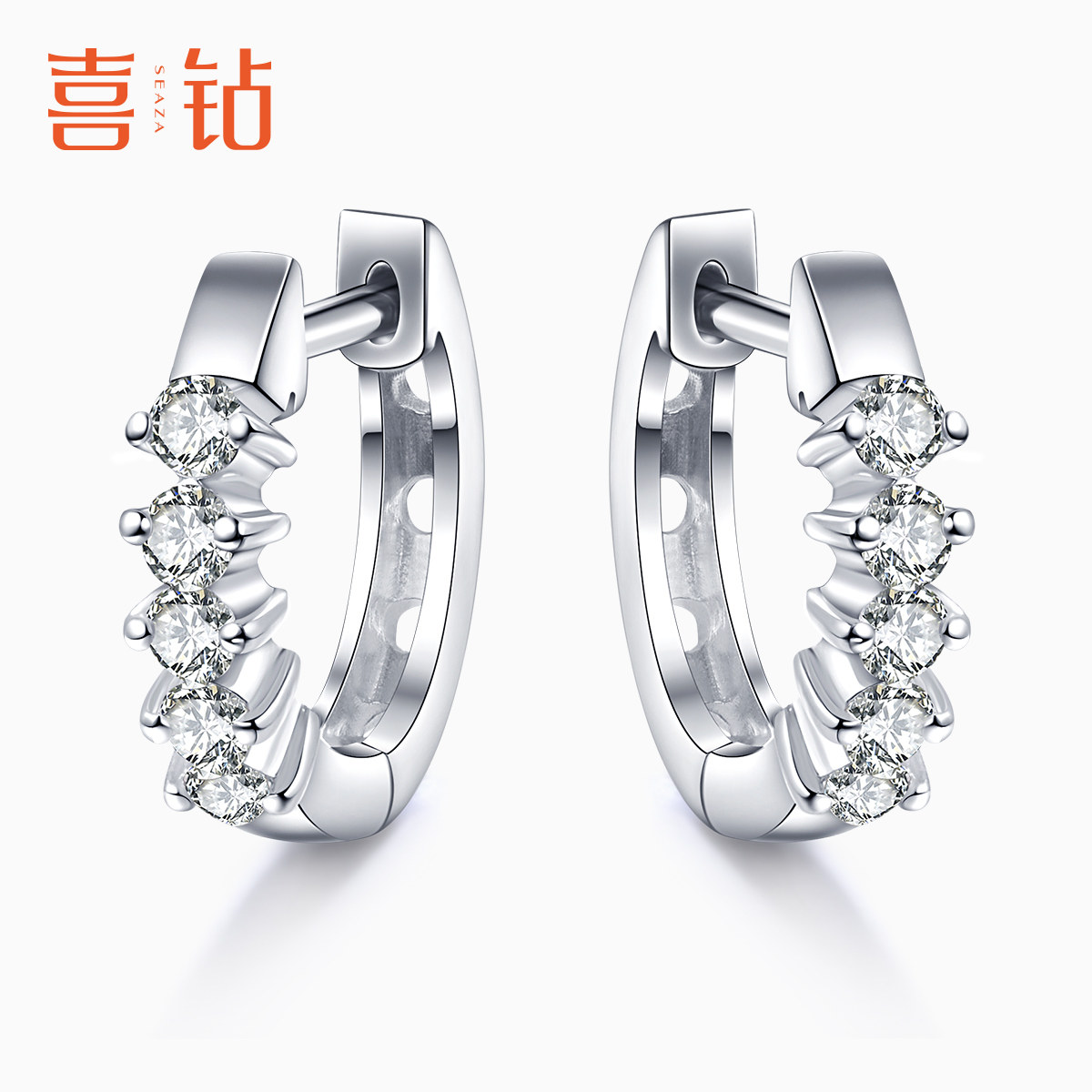 喜钻 白18k金钻石耳扣女简约OL风真钻时尚群镶正品耳饰高级感耳圈