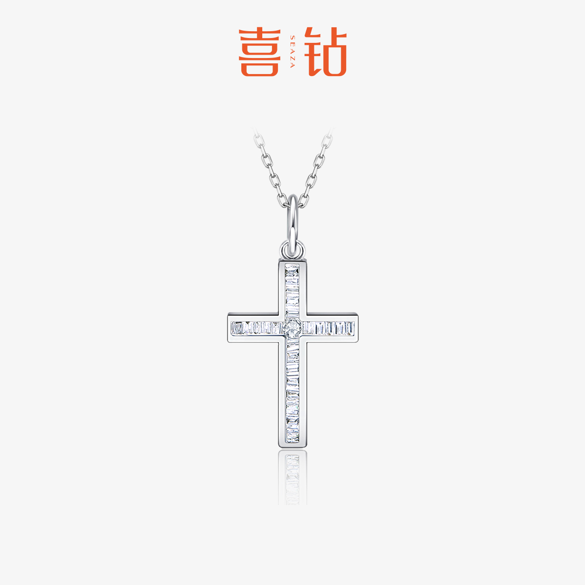 喜鉆鉆石項鏈18k金幸運十字架