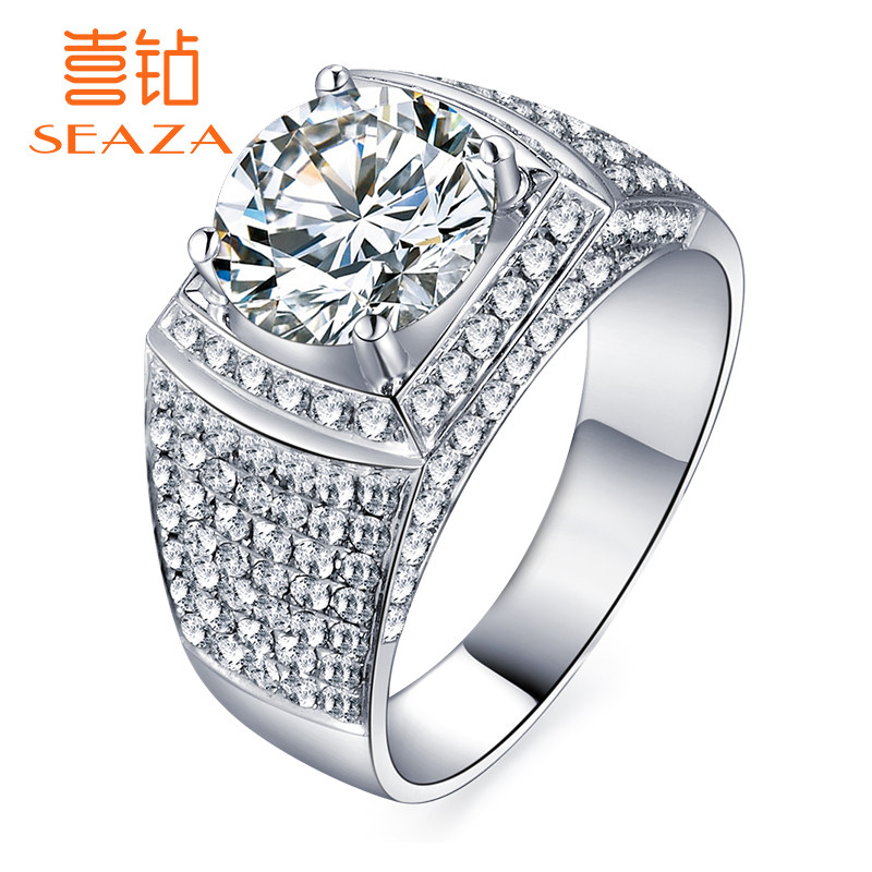 喜钻白18k金豪华群镶钻石戒指结婚大男戒婚戒大气沉稳男款钻戒男