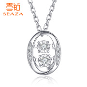 Happy Diamond White 18K Gold Diamond Necklace Women's Fashion Show Diamond Smart Series Jewelry Neck Accessories