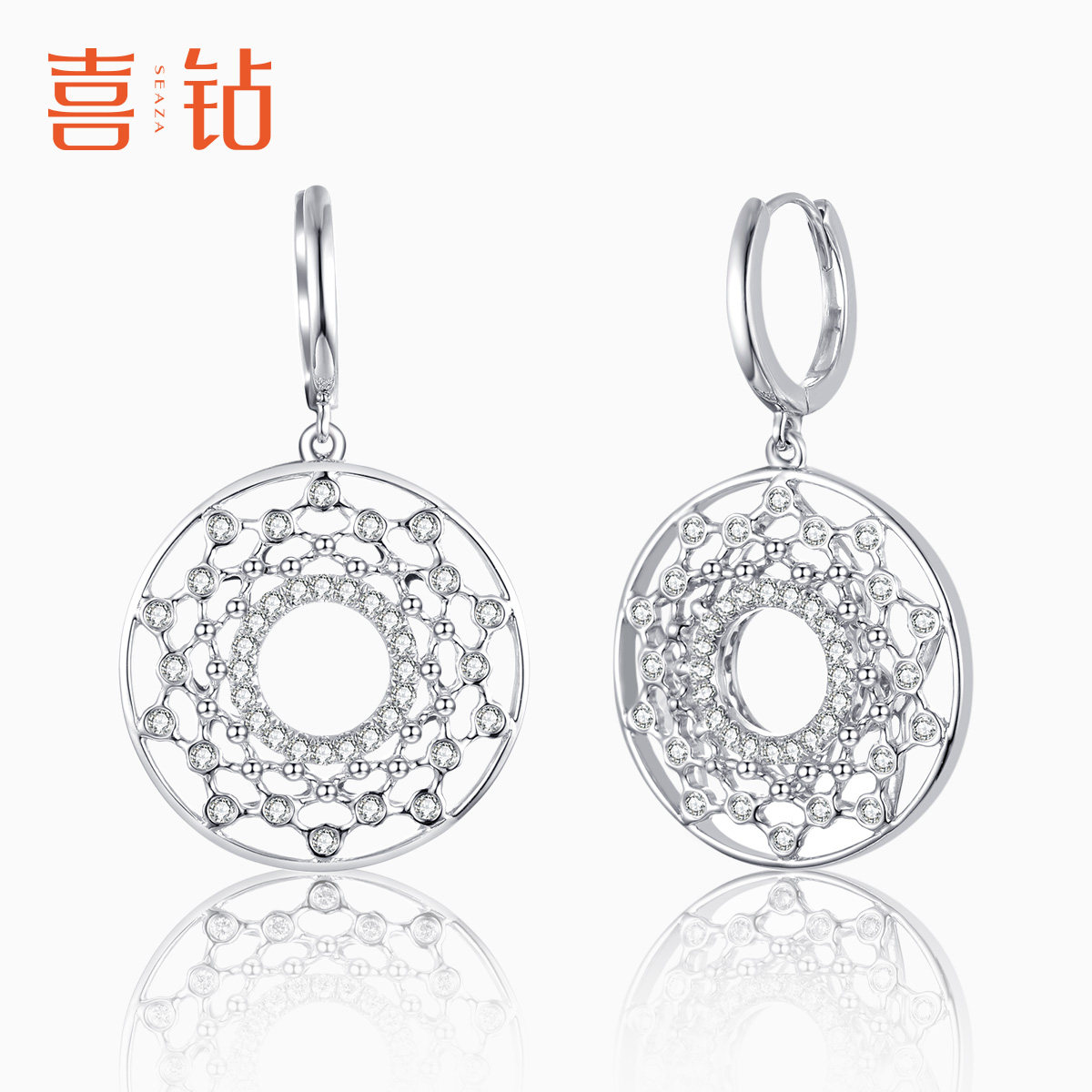 喜钻 白18K金钻石耳环女大气时尚蕾丝镂空钻石耳钉精品耳饰新品