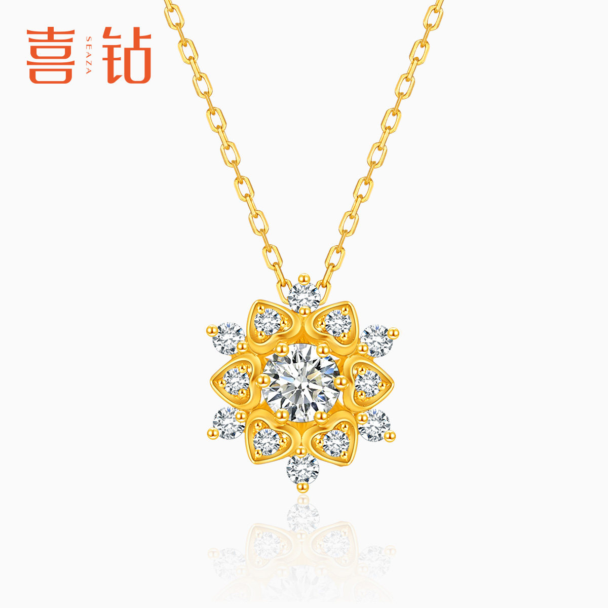 喜钻 钻石项链女时尚黄18k金耀眼光芒精致钻石吊坠真钻新品珠宝