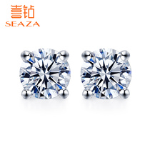 Love to drill 18K White Gold Earrings diamond simple women's classic four claw platinum diamond earrings earrings for girlfriend