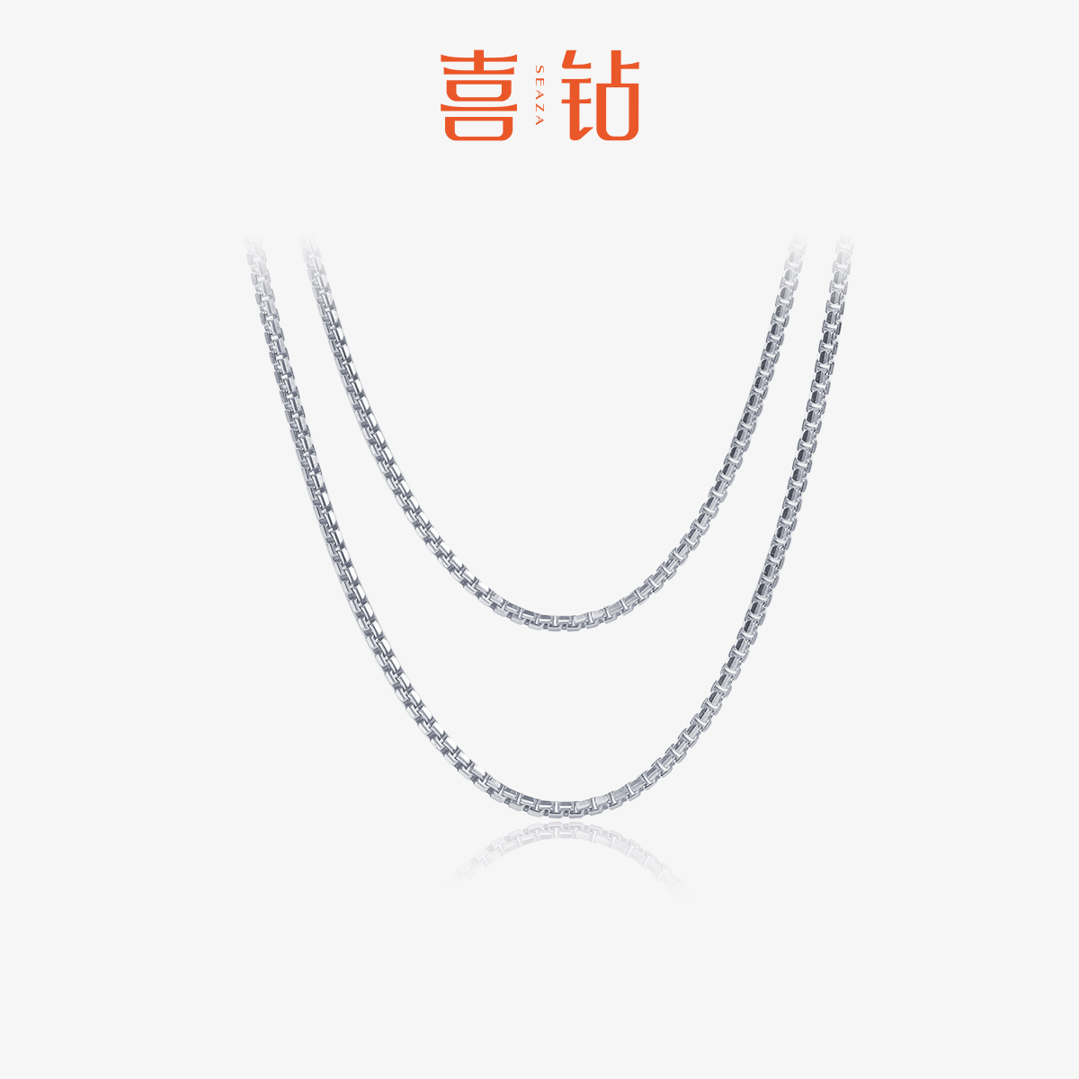喜钻 铂金盒子链项链女素链pt950锁骨链搭配吊坠套链搭配吊坠新品