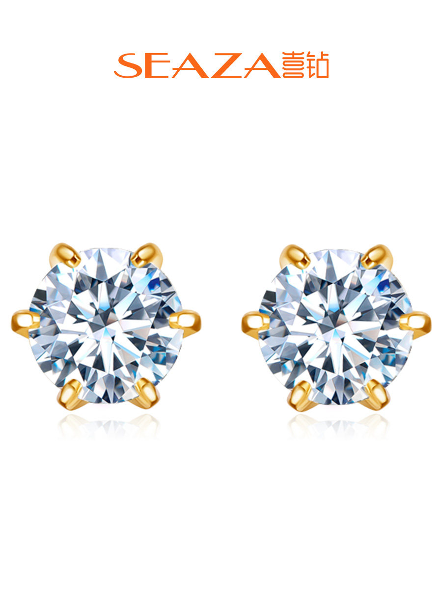 Hi diamond yellow 18K gold atmospheric diamond earring earrings earrings diamond simple six-claw women's single diamond studs