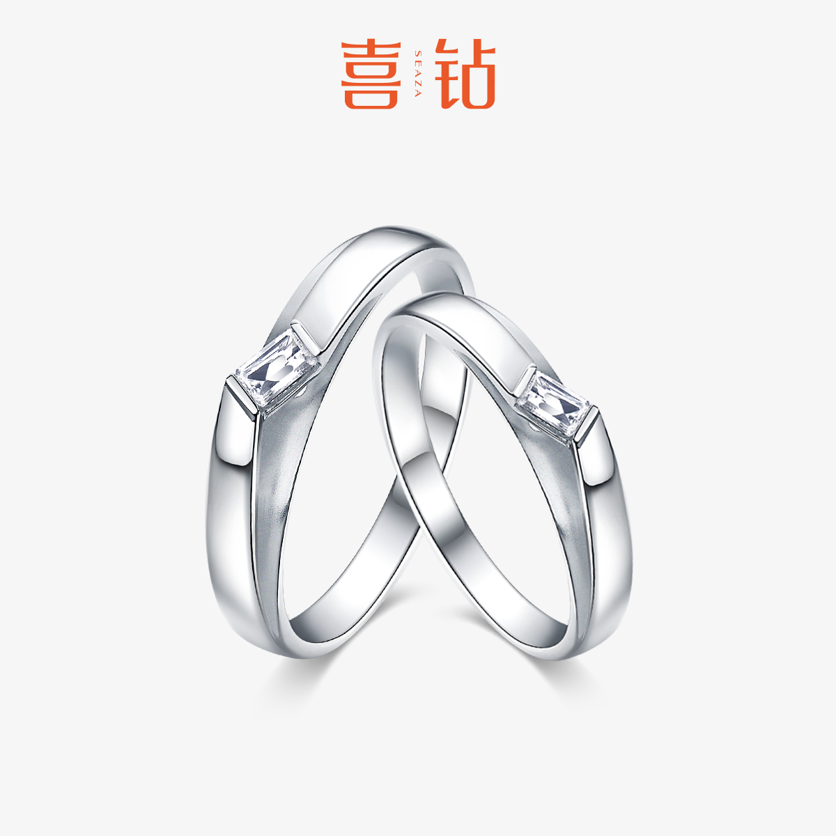 喜钻18k金钻石戒指情侣对戒