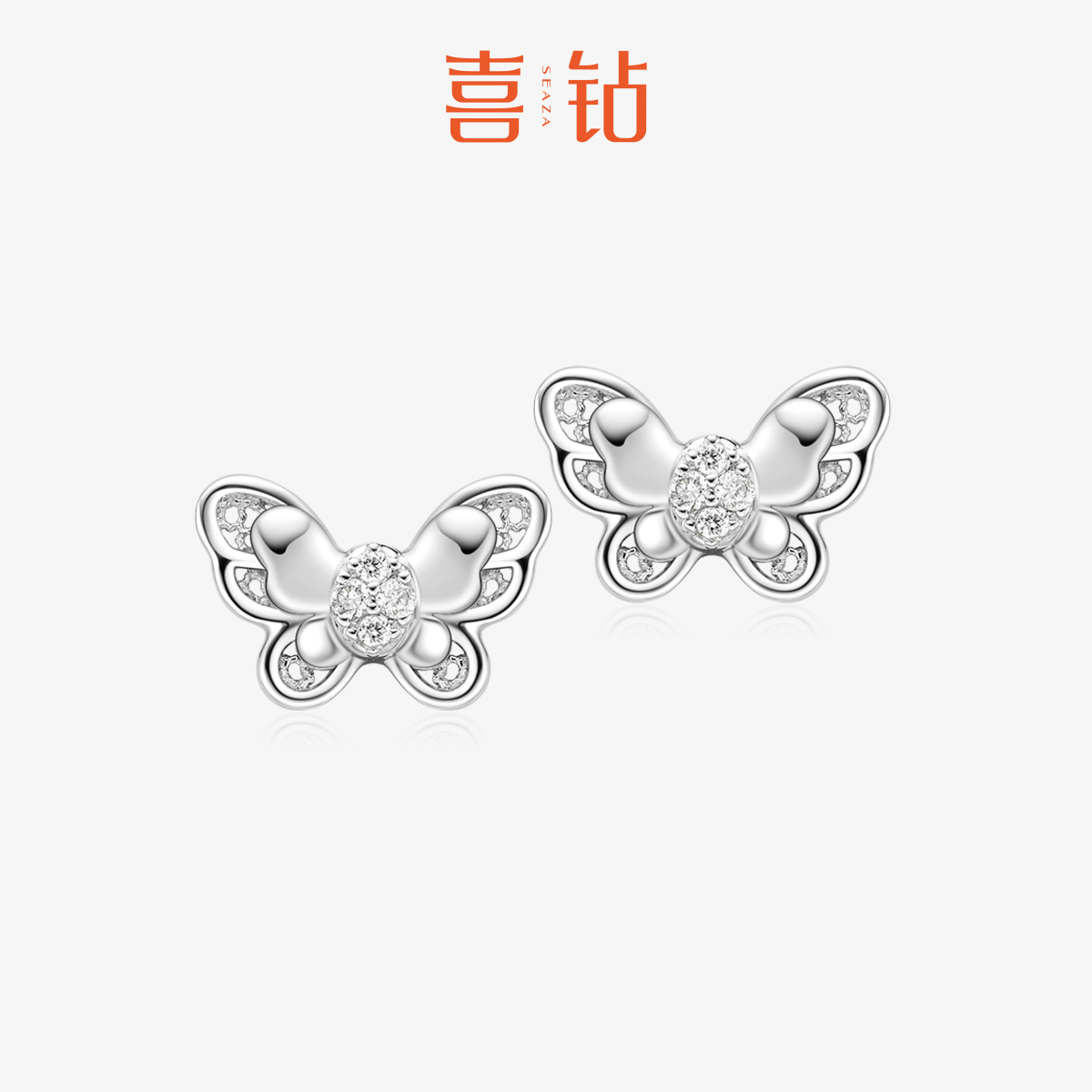 喜鉆鉑金蝴蝶鉆石耳釘