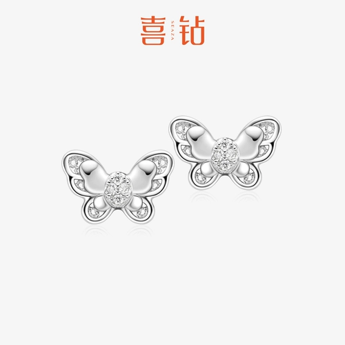 Платиновые бриллиантовые гибкие натуральные серьги, ювелирное украшение, легкий роскошный стиль