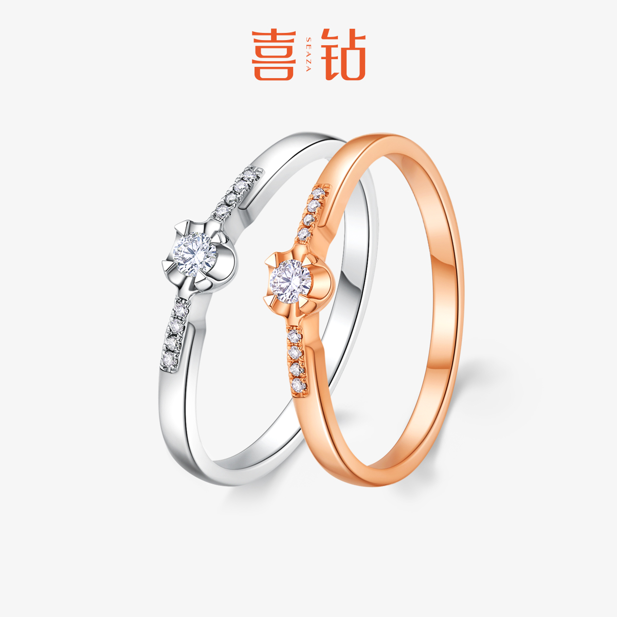 钻石戒指群镶白18k玫瑰金送礼