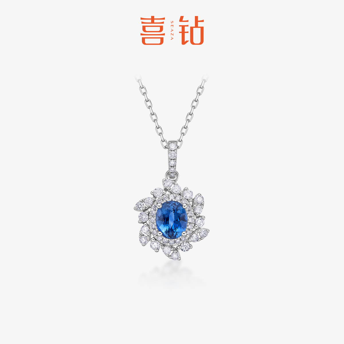 喜钻 风18K金蓝宝石吊坠女锁骨链奢华彩宝送女友礼物天然真钻颈饰
