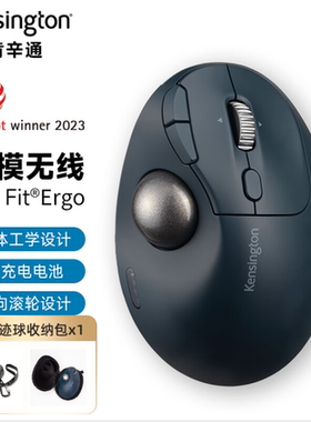 肯辛通ProFit人体工学TB550设计办公 三模无线轨迹球鼠标K72196