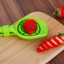 Jujube slicer, corer, hawthorn, shiitake, mushroom, strawberry, egg divider, jujube slicer, kitchen gadget