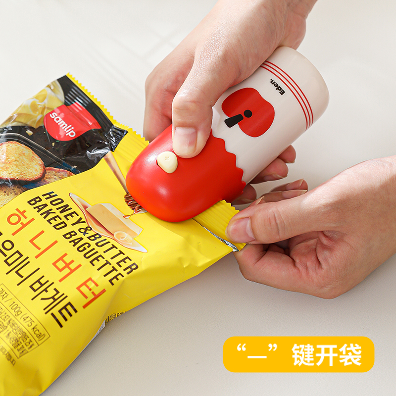 真空封口机便携小型家用食品包装全自动抽真空塑封压缩保鲜密封器