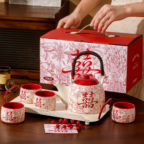 花囍陶瓷泡茶壶家用茶具套装杯子