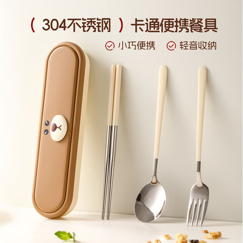 不锈钢萌宠筷子勺子套装便携餐具