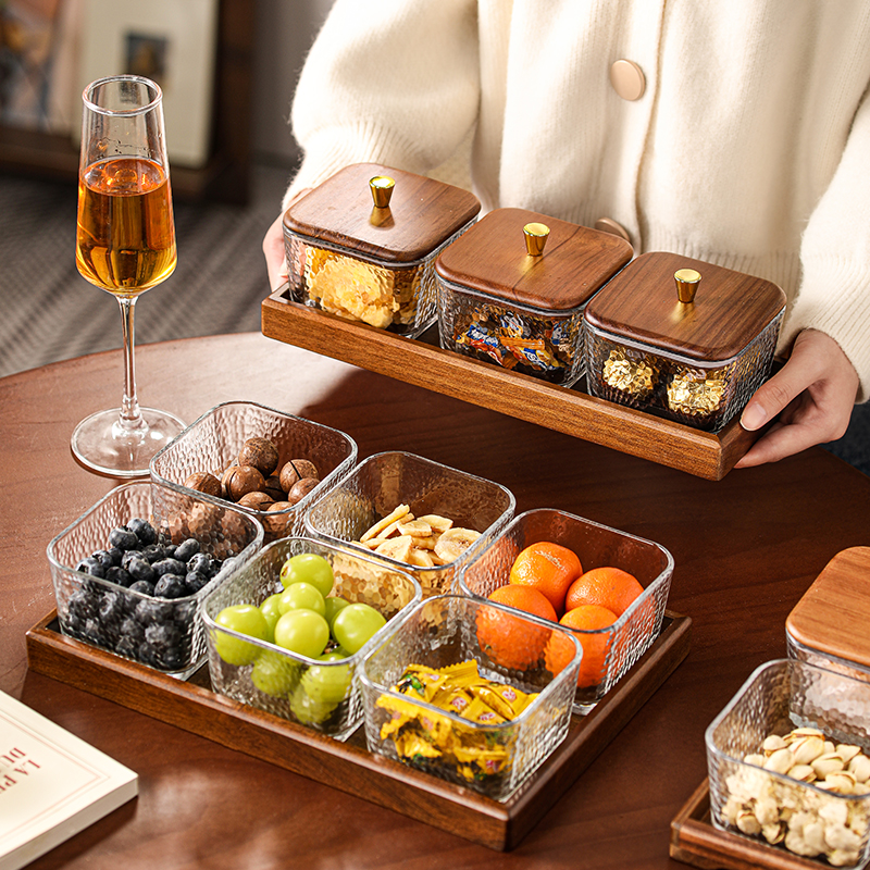 高档胡桃木零食摆放水果盘家用客厅茶几分格玻璃干 干果盘点心糖