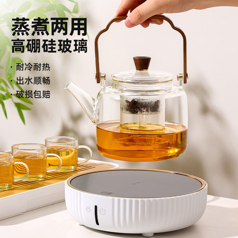 黄酒温酒壶家用煮酒器热酒壶玻璃中式壶提梁温酒器加热明火烧酒壶