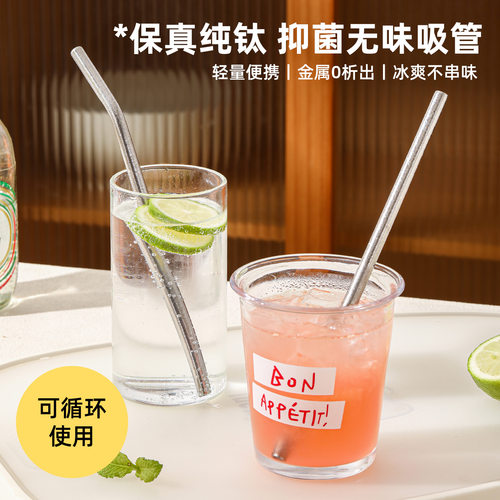 kobber纯钛可复用长吸管便携套装