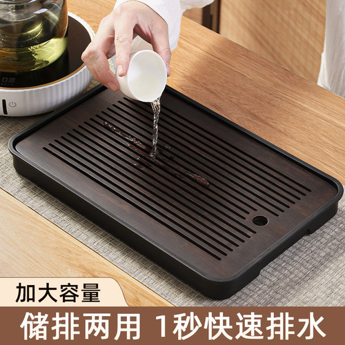 茶盘家用轻奢现代沥储水茶具托盘