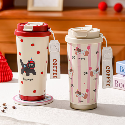 萌宠保温杯316不锈钢双饮咖啡杯