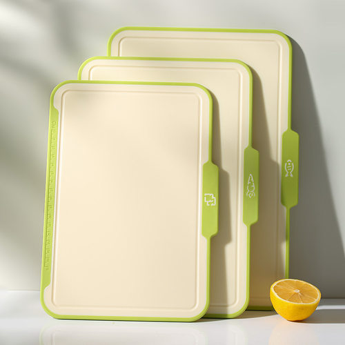 双面切菜板防霉抗菌家用食品级切菜砧板厨房专用组合水果粘板案板