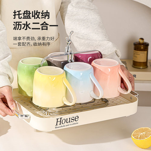 杯具水具套装家用陶瓷杯子喝水杯