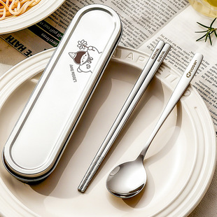 316L不锈钢筷子勺子套装小学生便携式餐具盒个人专用筷勺子收纳盒