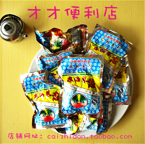 成林榨菜克冲冠特价拍30油菜40图片