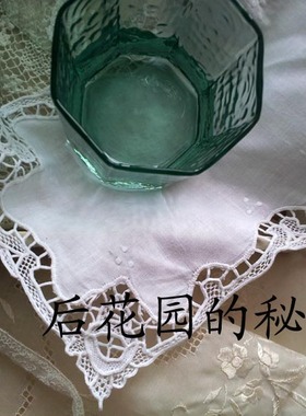 [2013.2月新]出口英国原单手工万缕丝蕾丝下午茶餐垫盘垫杯垫
