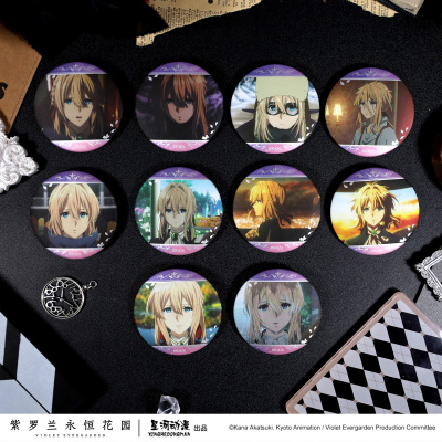 星河动漫 正版 紫罗兰永恒花园 薇尔莉特场面写马口铁冰箱贴盲抽