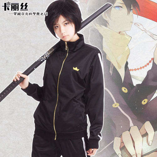 野良神cos质量怎么样 野良神cos口碑怎么样 小麦优选