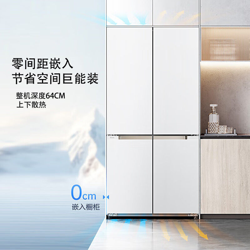 Panasonic/松下 NR-W592CG-W大海豹575L零嵌钢化玻璃冰箱智能wifi