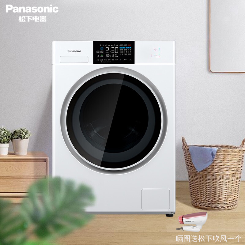 Panasonic/松下 XQG100-NGAEW白色变频洗烘一体洗衣机10kg 银离子