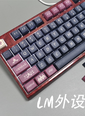 diy无是机械没热升华五面