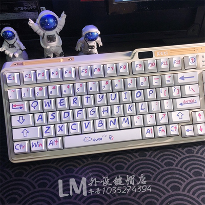 克莱因蓝色大字符键帽原厂PBT机械键盘增补65/68/75/87/100键帽