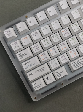 程序员键帽原厂高度PBT键帽热升华 64/68/75/84/980/87客制化键帽