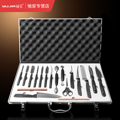 厨师食品雕刻套装刀具专业水果雕花主刀全套专用雕刻刀套装送教程