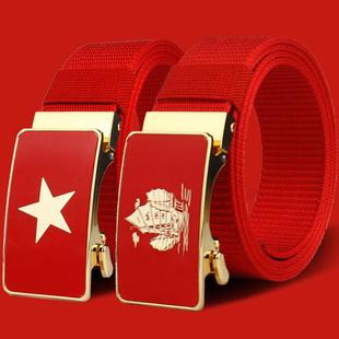 帆布自动扣皮带男本命年红色喜庆中国红腰带送长辈的男款编织裤带