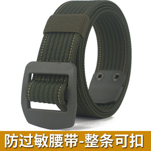 新款男女防过敏帆布皮带中青年军训运动户外腰带日字扣尼龙裤带