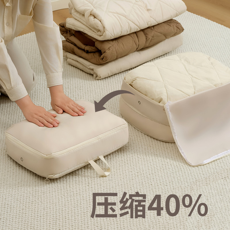 羽绒服收纳袋家用压缩袋旅行便携行李箱衣服整理专用袋子收纳神器,收纳整理,其他收纳袋,淘宝优惠券,粉丝福利购,淘宝优惠卷