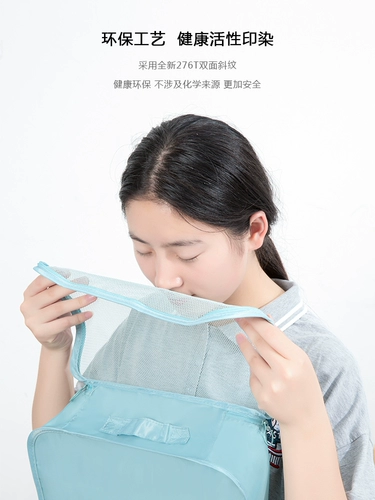 Сумка для хранения для путешествий, чемодан, портативная тара, нижнее белье, сумка-органайзер