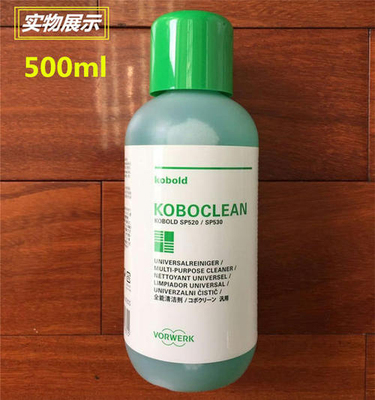 福维克正品地板护理 kobold sp520/530 全能清洁液 清洗剂 清洗液