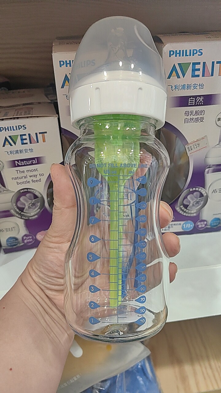 布朗博士奶瓶经典宽口径玻璃奶瓶奶瓶
