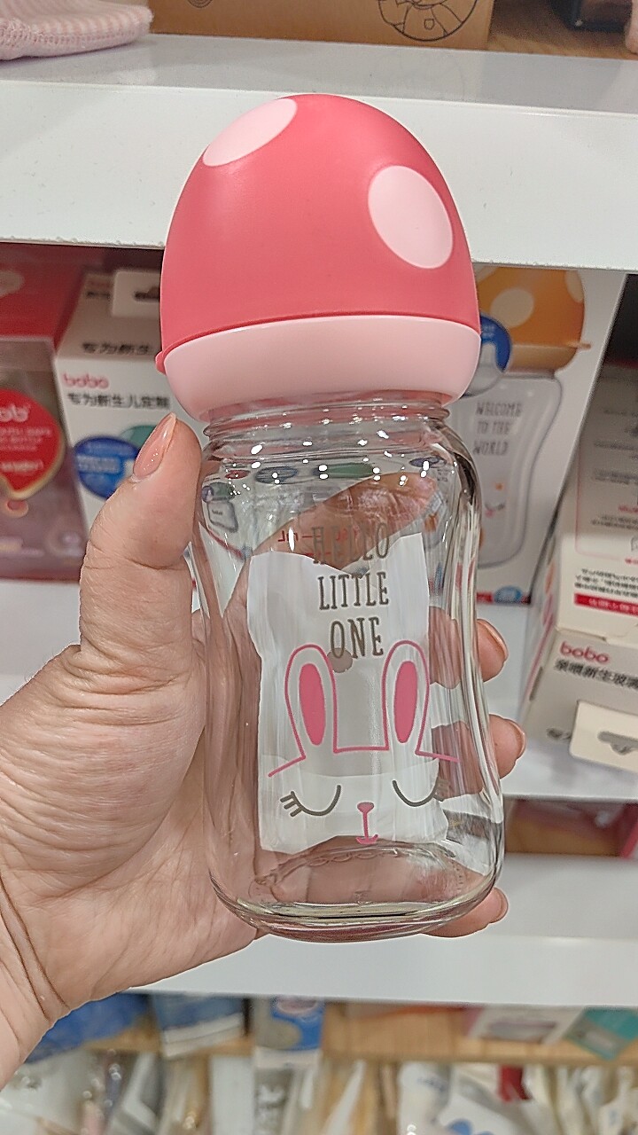 bobo乐儿宝奶瓶正品奶瓶玻璃奶瓶