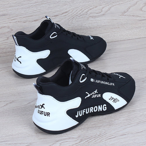 秋季新款皮蓬老爹鞋运动休闲鞋