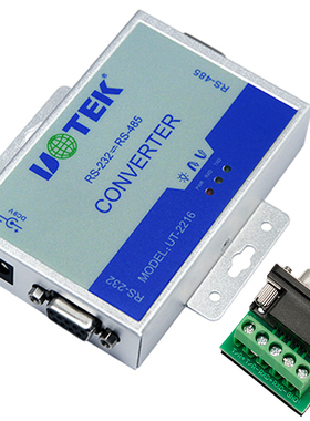 宇泰UT-2216 (UTEK)有源RS232转RS485接口转换器 商业级高性能 485转232转485双向转换模块 配串口线接线端子