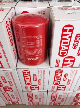 供应贺德克旋装滤0160MU003M 0160MU010P 0160MG010P 0160MA010P